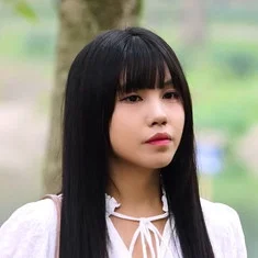 Thanh Tâm