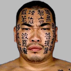 Kensuke Shinzaki