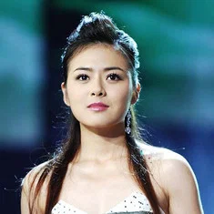 Chen Chen