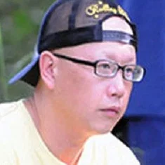 Toshio Tsuboi