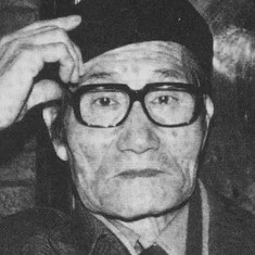Mitsuyo Seo