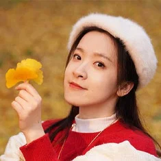 Lan Jiu