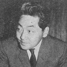 Shin Watanabe