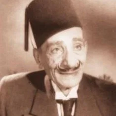 Mohamed Kamal ElMasry