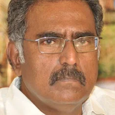 Banerjee