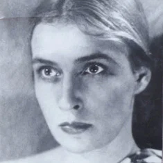 Евгения Рогулина