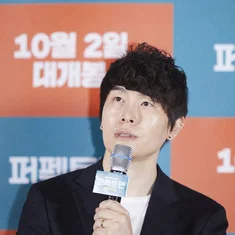 Yong Soo