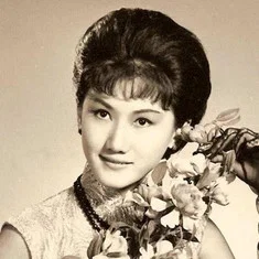 Chiu Sam-Yin