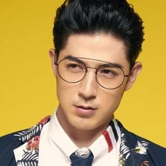Uyan Tien