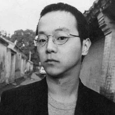 Dou Wei