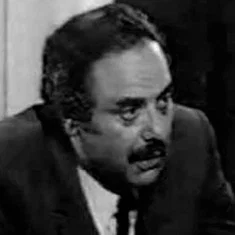 Allel El Mouhib
