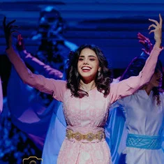 Mariam Shuaib