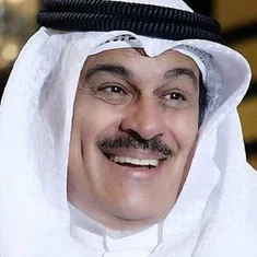 Ibrahim Al-Harbi