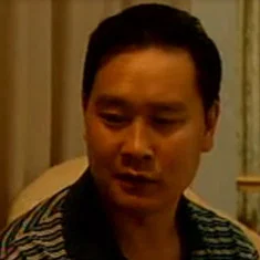 卢吉雄