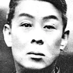 En'ichirō Jitsukawa