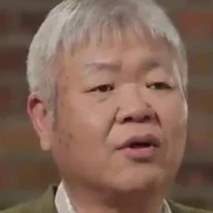 Jeong Jong-jun