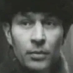 У. Розберг