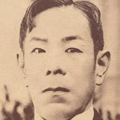 Matsunosuke Onoe