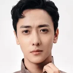 Tian Suo