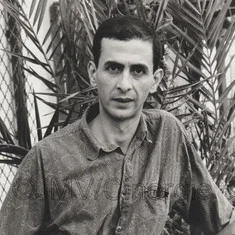 Kamal Dehane