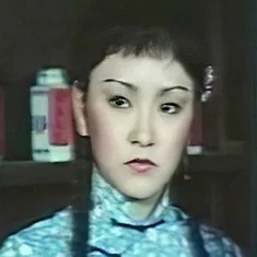Fan Dan-Fung