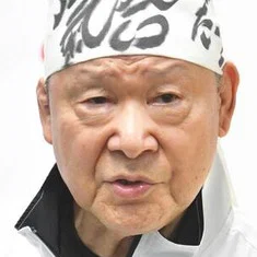 Animal Hamaguchi