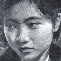 Minh Đức