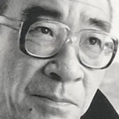 Tsutomu Tamura