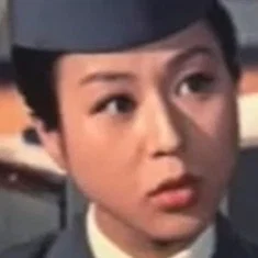 Shinako Mine