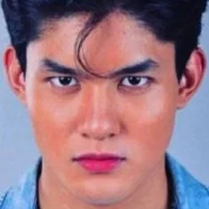 Grae Fernandez