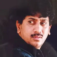 Kumar Govind