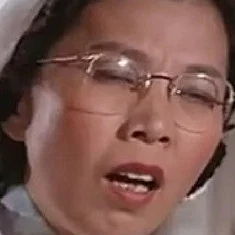 Lee Dan-Mei