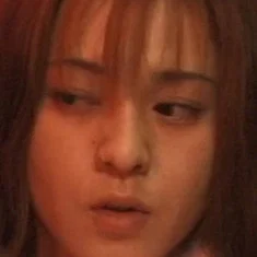 Yuki Tsukamoto