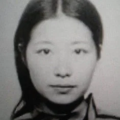 Fusako Shigenobu