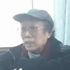 包起成