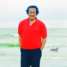 Pirzada Shahidul Harun