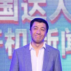 Yan Min