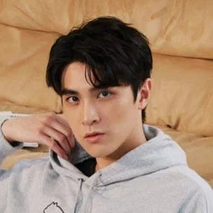 Lin Yu