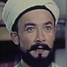 Tuigon Achmed