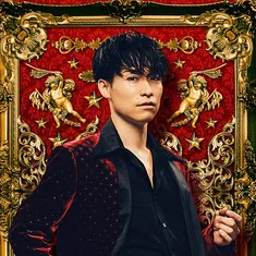 TETSUYA
