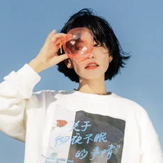 Wang Xinyi