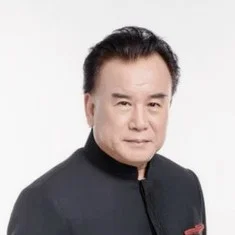 Tei Ha