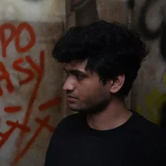 Shivam Shankar