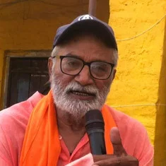 Tika Pahari