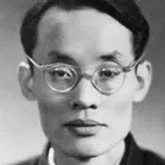 Shan Lin