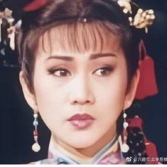 許仙姬