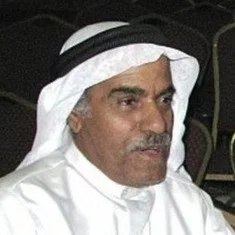 سعد البوعينين