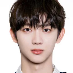 Yoo Seung-eon
