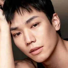 Qu Chuanning