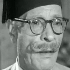 Fahmy Amman